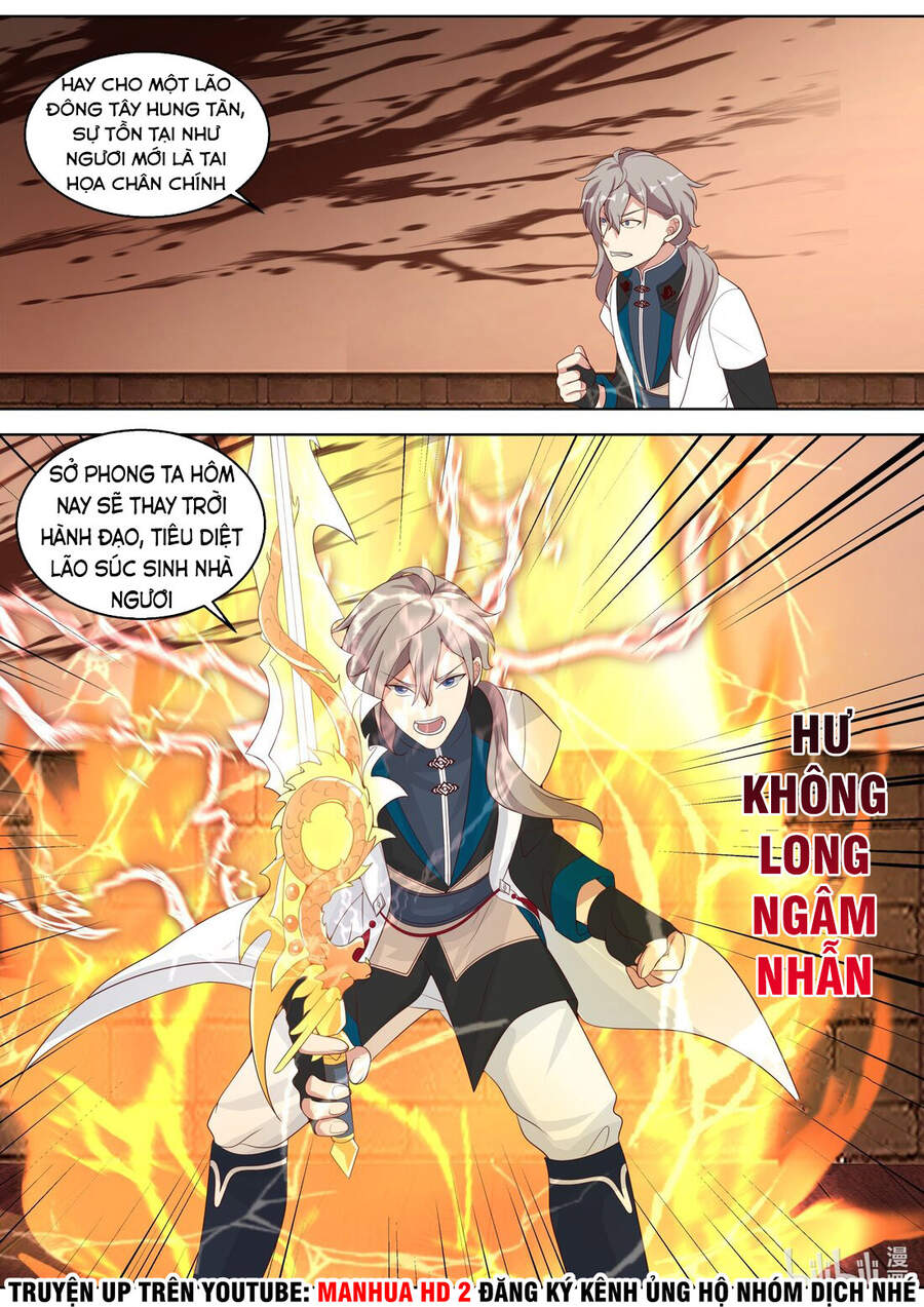 Tu La Võ Thần Chapter 322 - 6