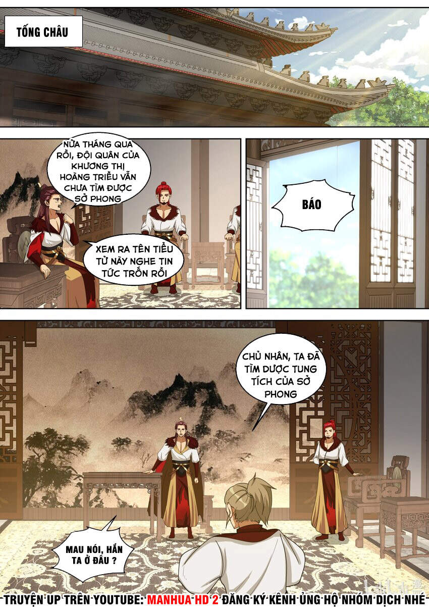 Tu La Võ Thần Chapter 327 - 6