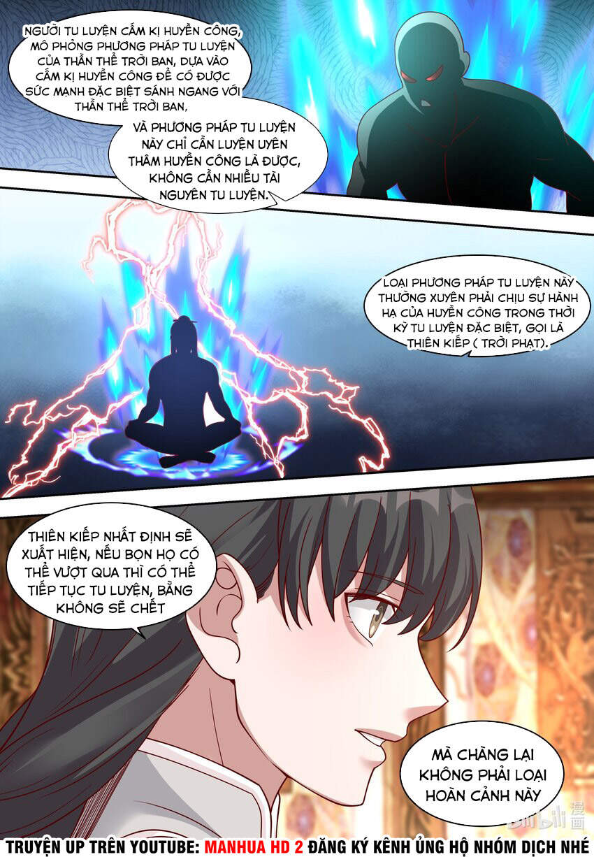Tu La Võ Thần Chapter 331 - 5