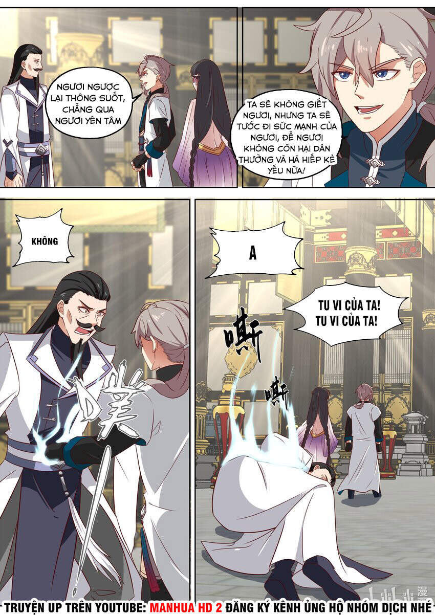 Tu La Võ Thần Chapter 338 - 4