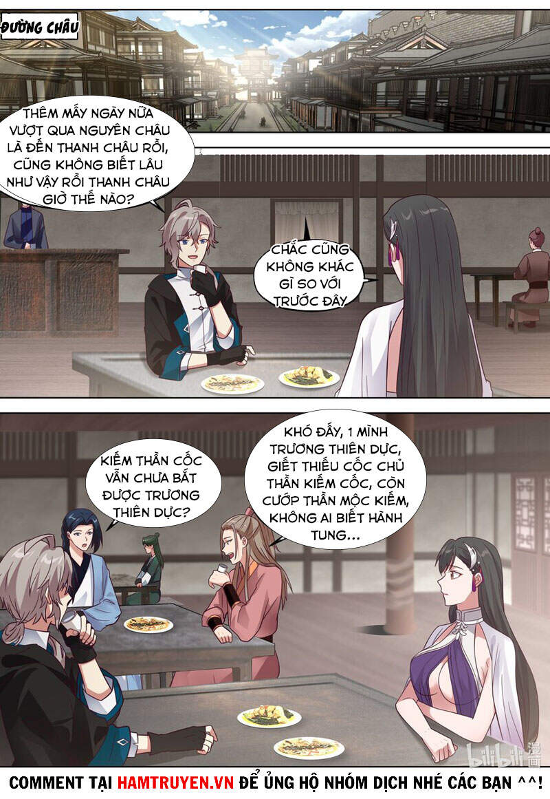 Tu La Võ Thần Chapter 341 - 1