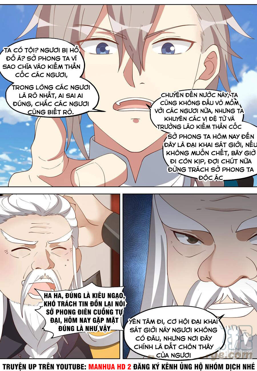 Tu La Võ Thần Chapter 347 - 9