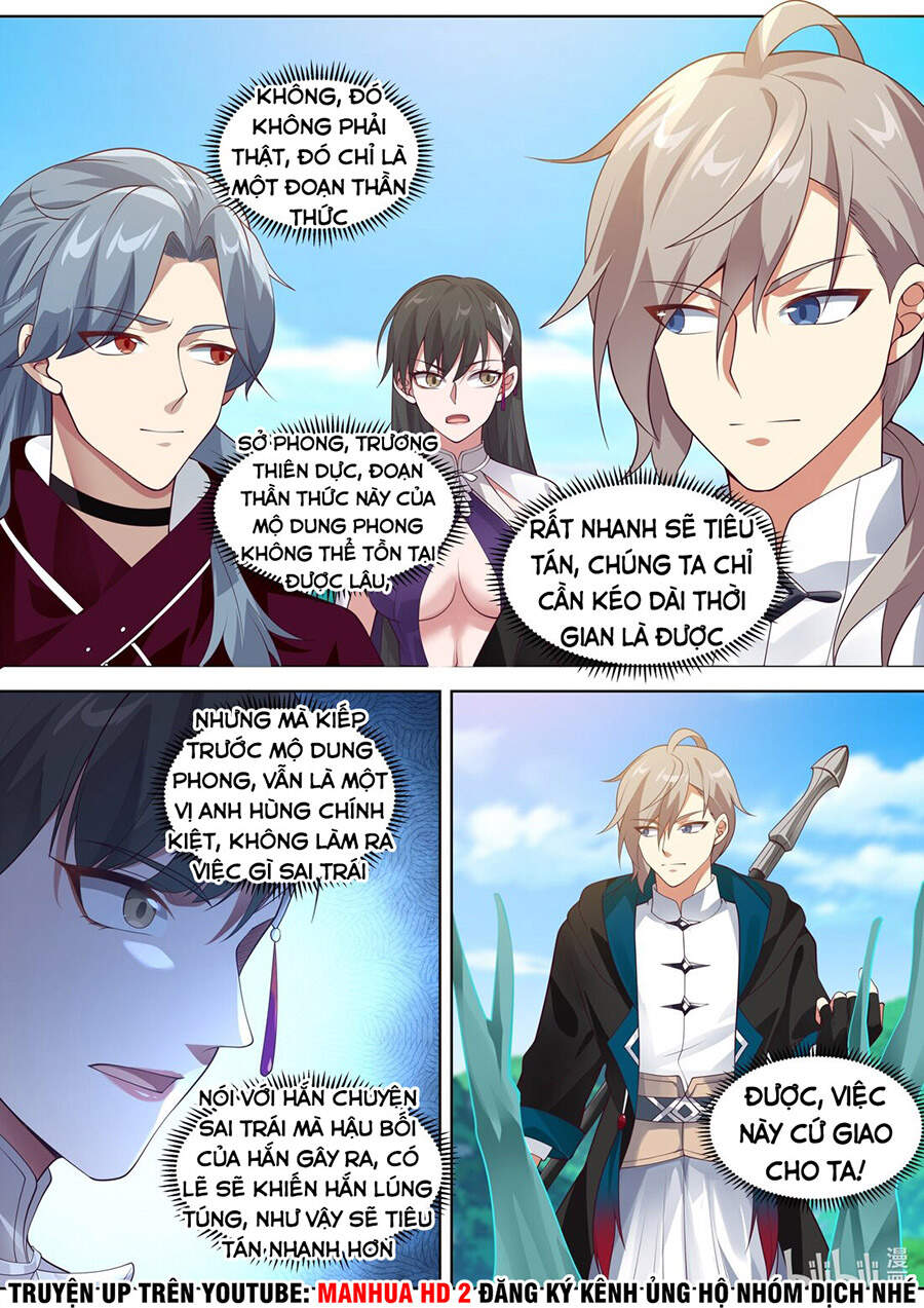 Tu La Võ Thần Chapter 350 - 5