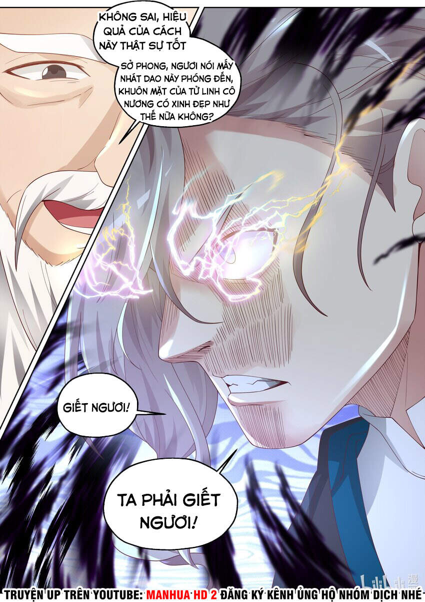 Tu La Võ Thần Chapter 351 - 9