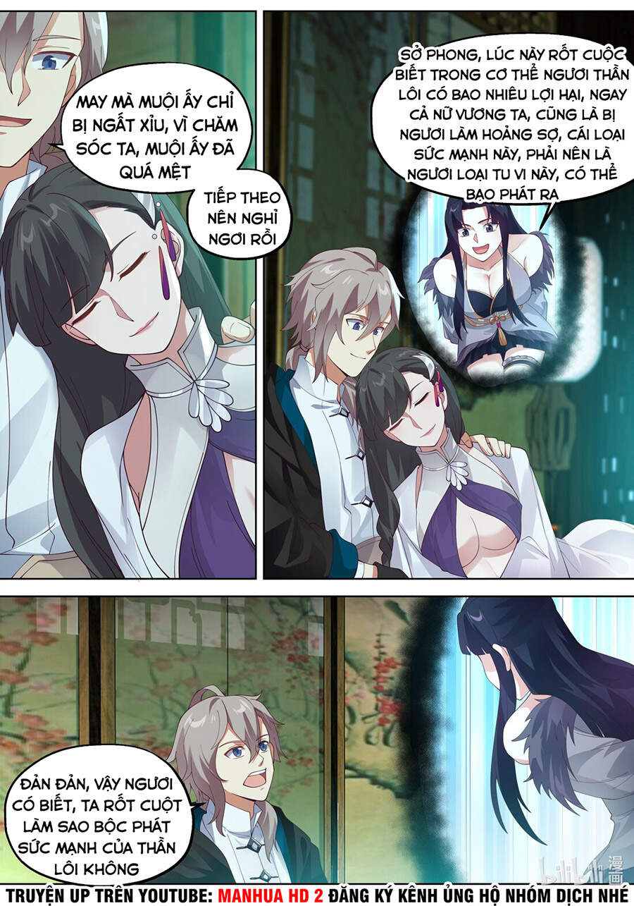 Tu La Võ Thần Chapter 354 - 2