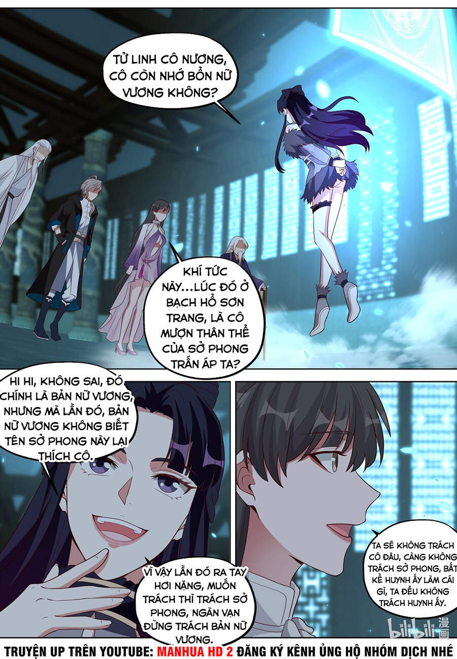 Tu La Võ Thần Chapter 355 - 2