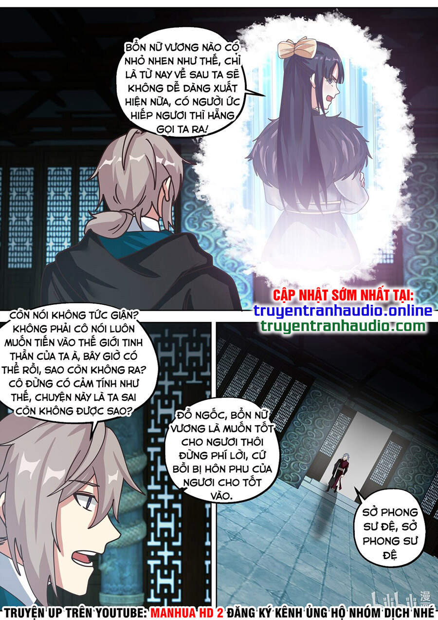 Tu La Võ Thần Chapter 355 - 8