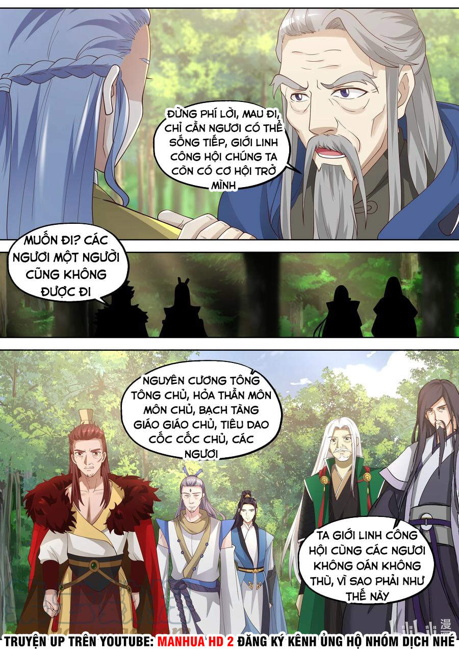 Tu La Võ Thần Chapter 356 - 4