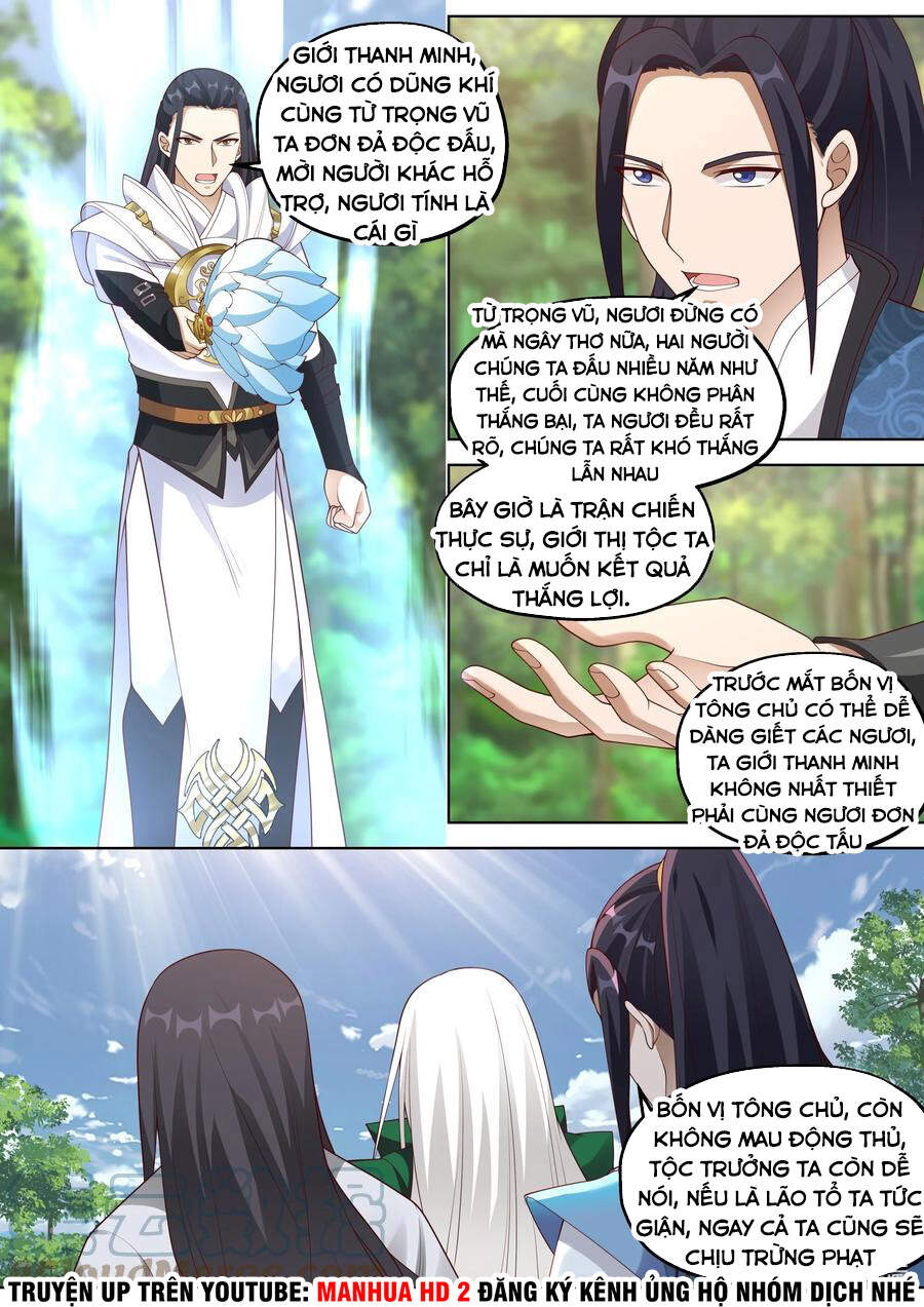 Tu La Võ Thần Chapter 356 - 6