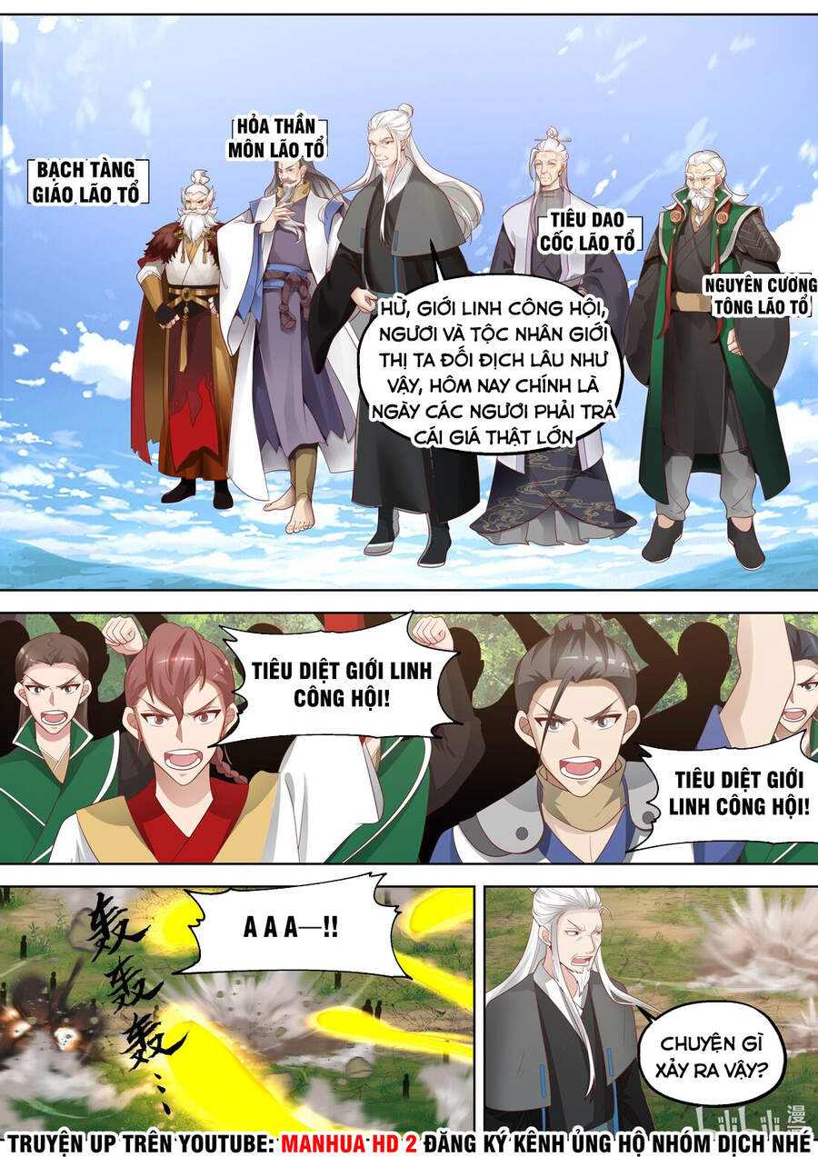 Tu La Võ Thần Chapter 358 - 8