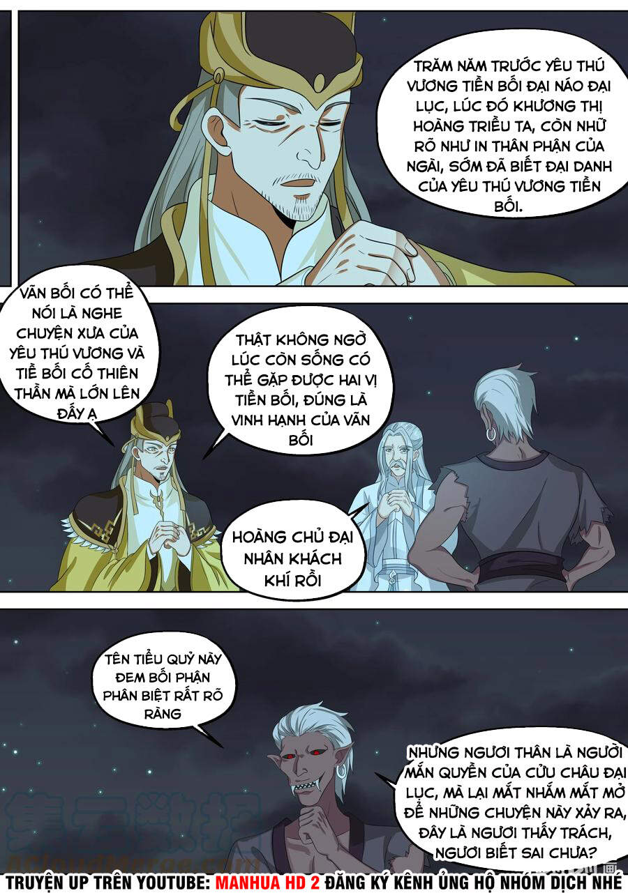 Tu La Võ Thần Chapter 366 - 11