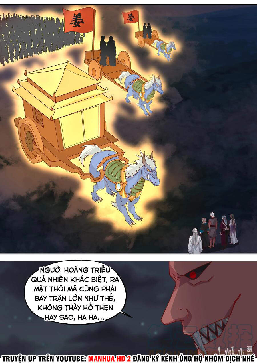Tu La Võ Thần Chapter 366 - 7