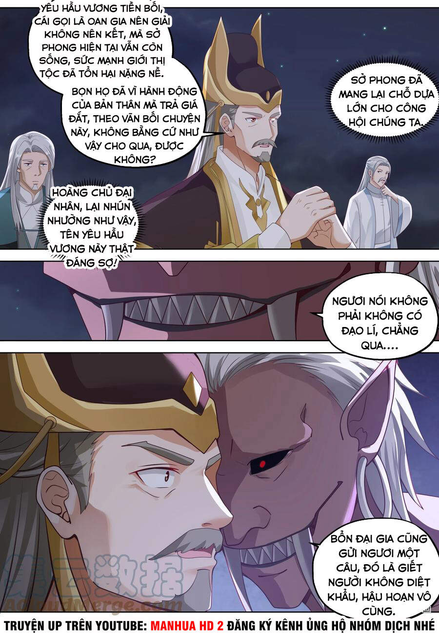 Tu La Võ Thần Chapter 367 - 5