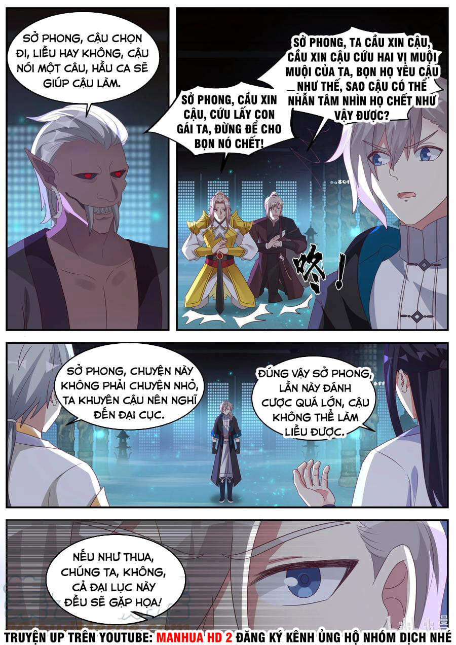 Tu La Võ Thần Chapter 372 - 4