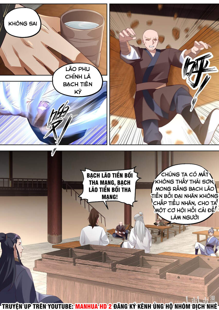 Tu La Võ Thần Chapter 375 - 4