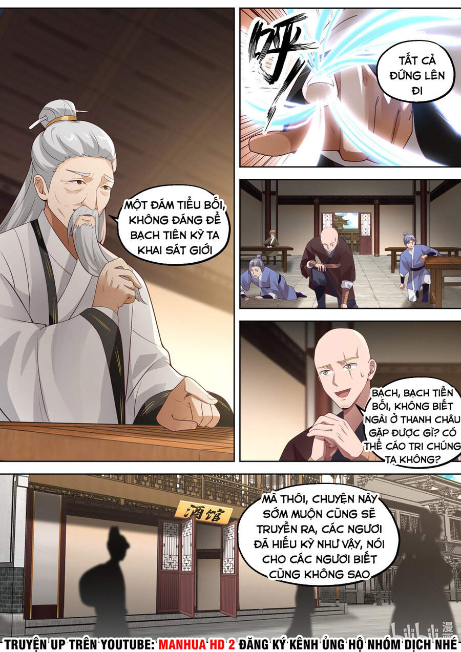 Tu La Võ Thần Chapter 375 - 5