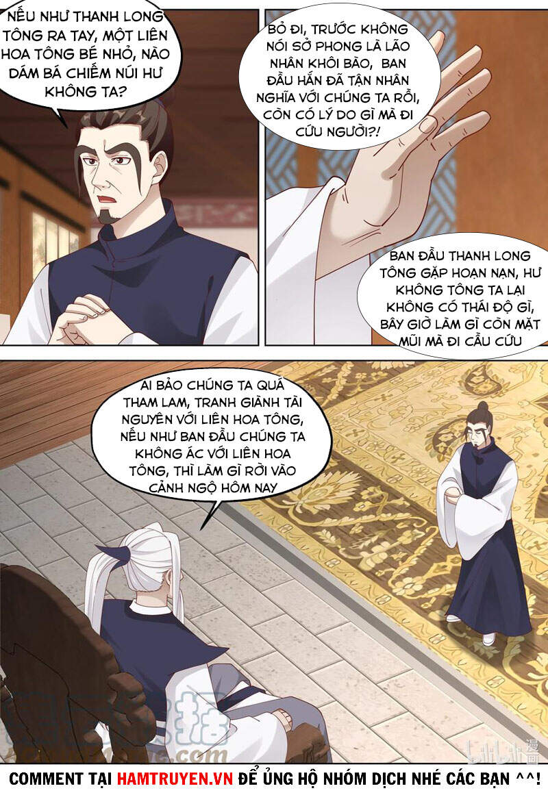 Tu La Võ Thần Chapter 376 - 1