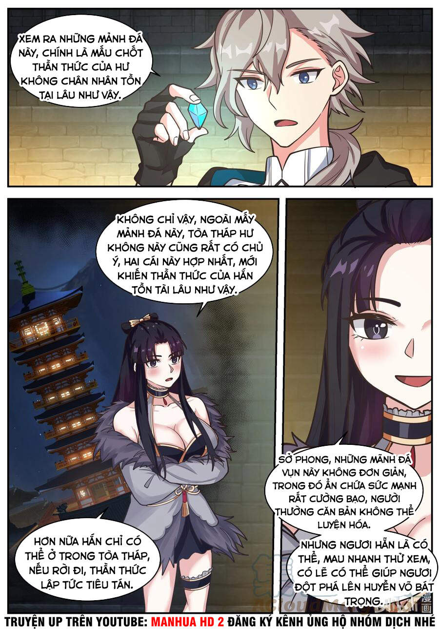 Tu La Võ Thần Chapter 379 - 2