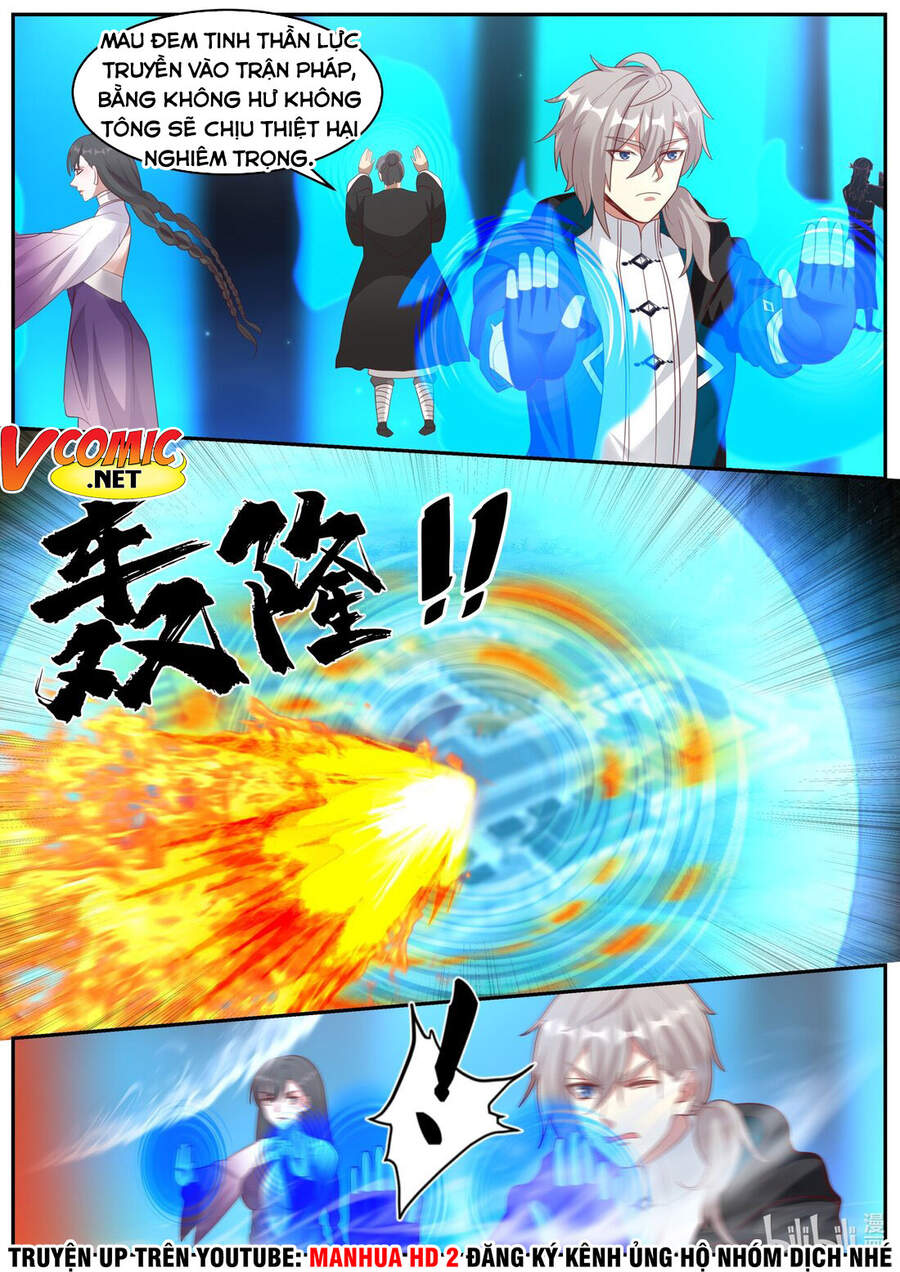Tu La Võ Thần Chapter 380 - 7
