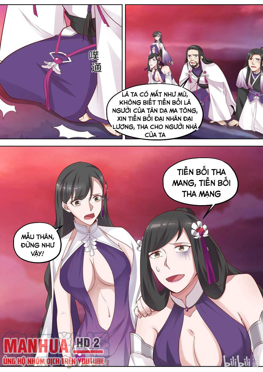 Tu La Võ Thần Chapter 387 - 2