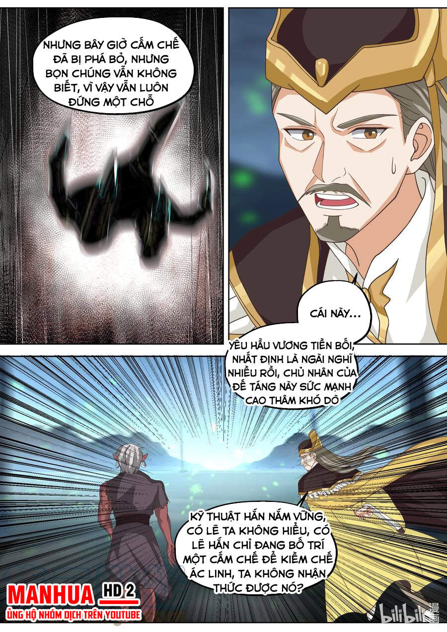 Tu La Võ Thần Chapter 388 - 7