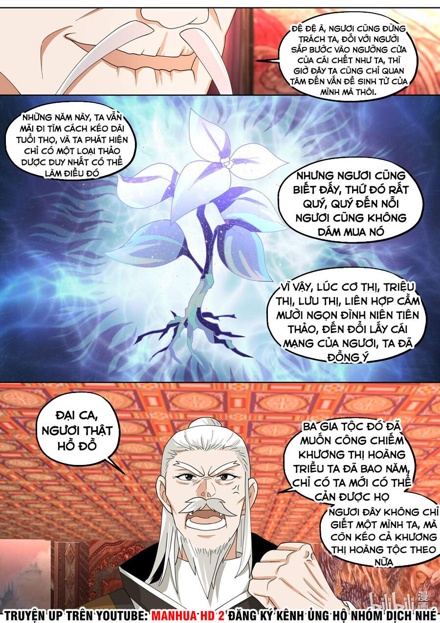 Tu La Võ Thần Chapter 391 - 6