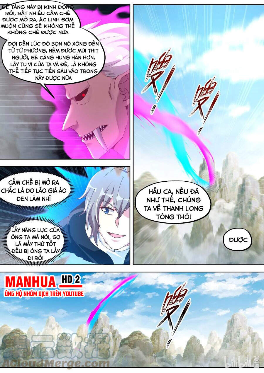 Tu La Võ Thần Chapter 392 - 7