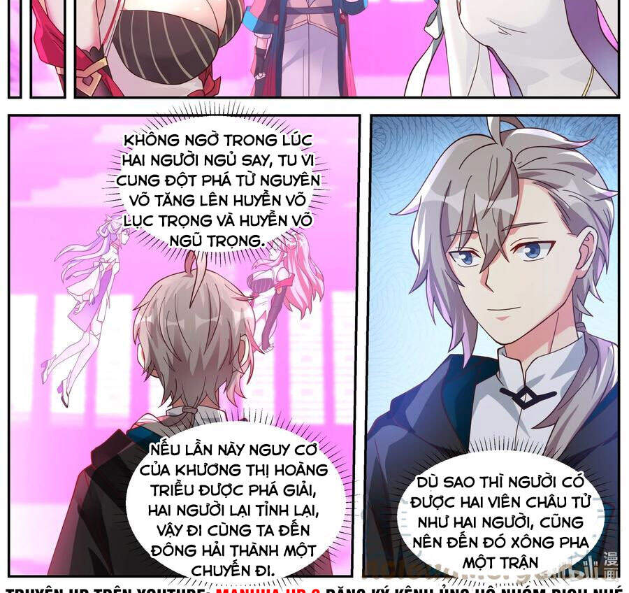 Tu La Võ Thần Chapter 393 - 5