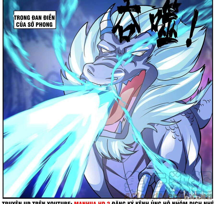 Tu La Võ Thần Chapter 393 - 8