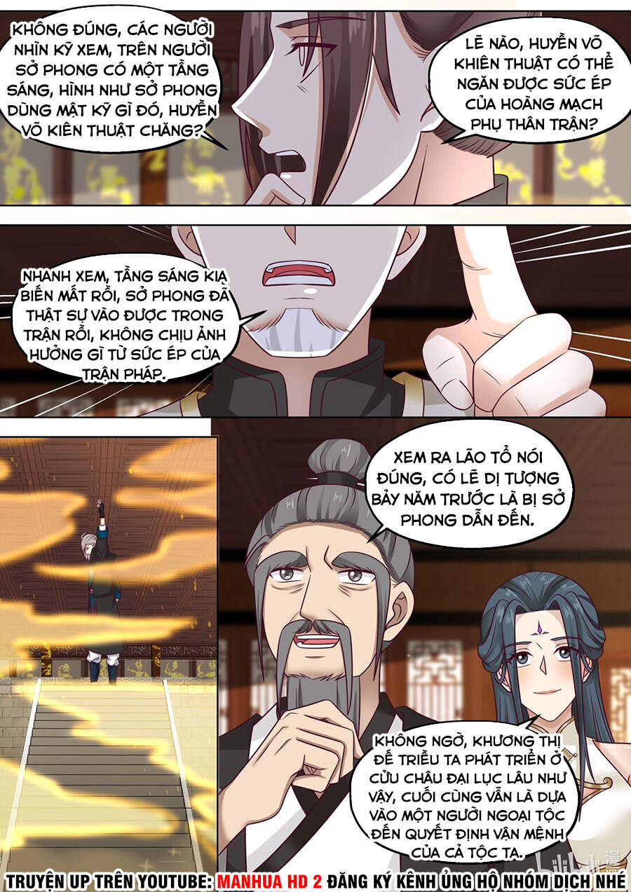 Tu La Võ Thần Chapter 395 - 7