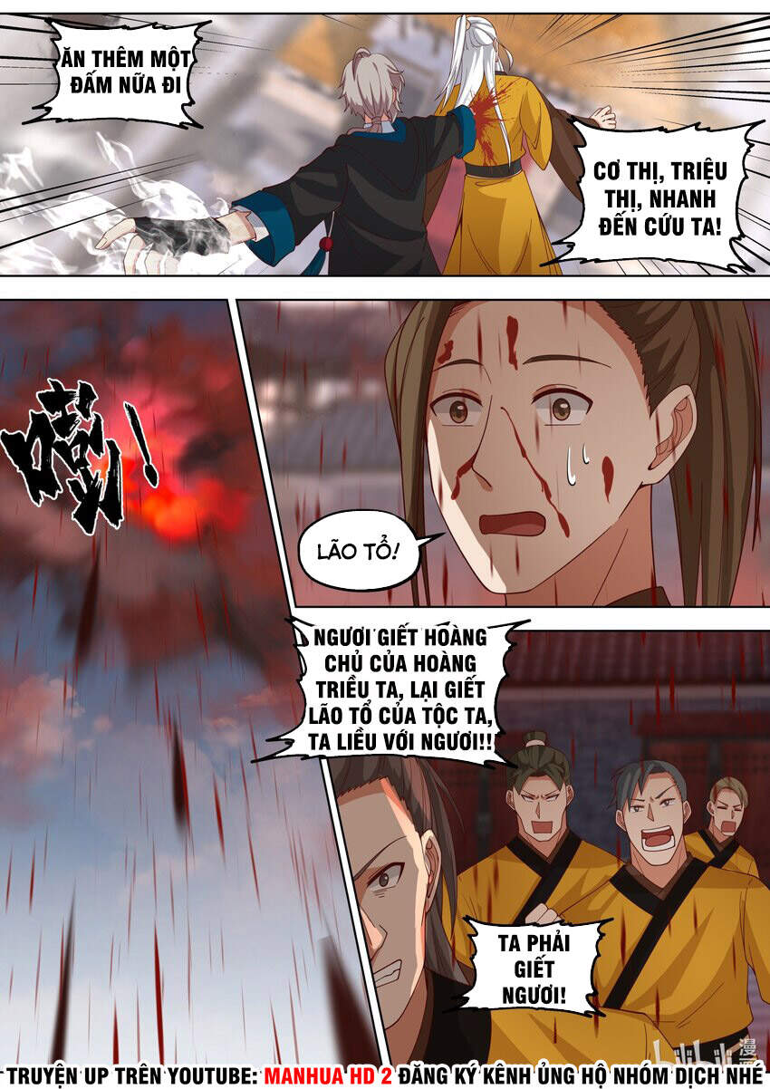 Tu La Võ Thần Chapter 398 - 5