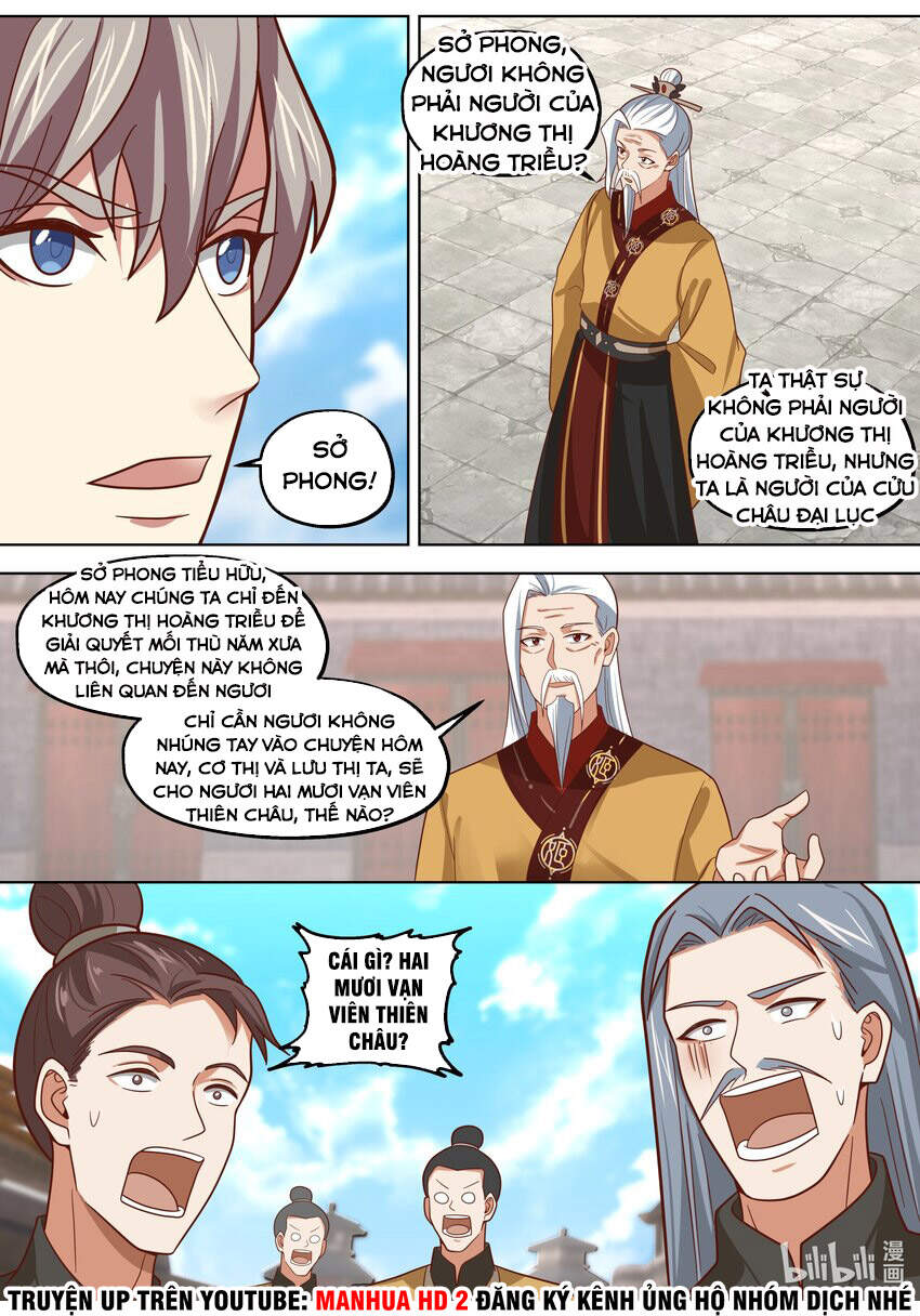 Tu La Võ Thần Chapter 398 - 7