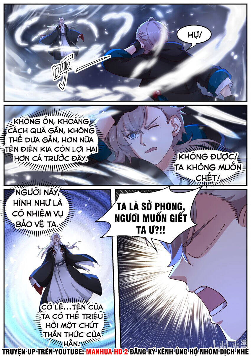 Tu La Võ Thần Chapter 401 - 10