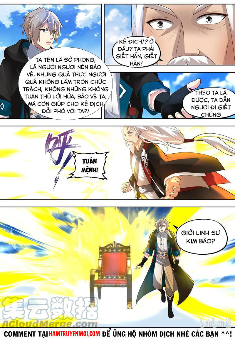 Tu La Võ Thần Chapter 402 - 5