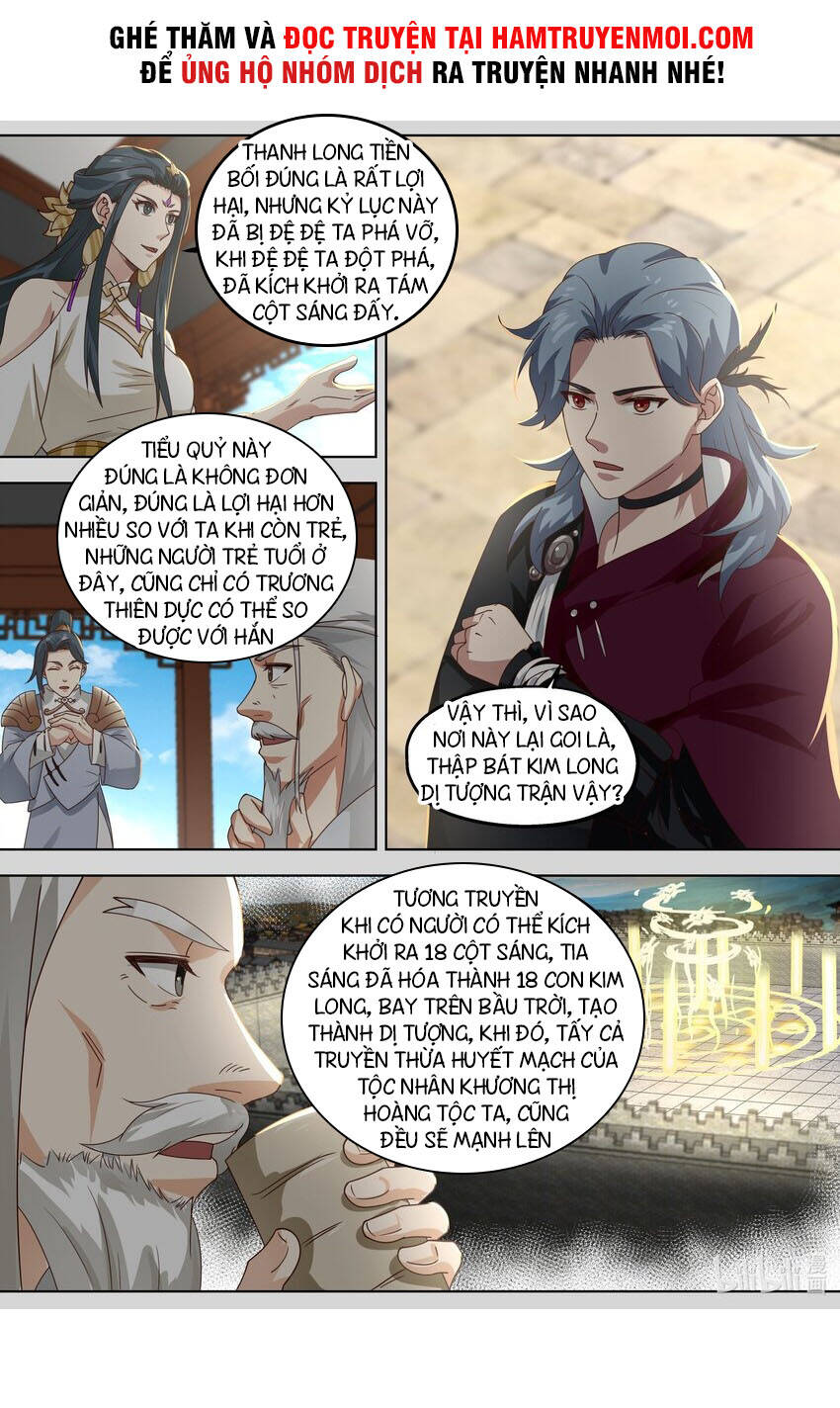 Tu La Võ Thần Chapter 404 - 3