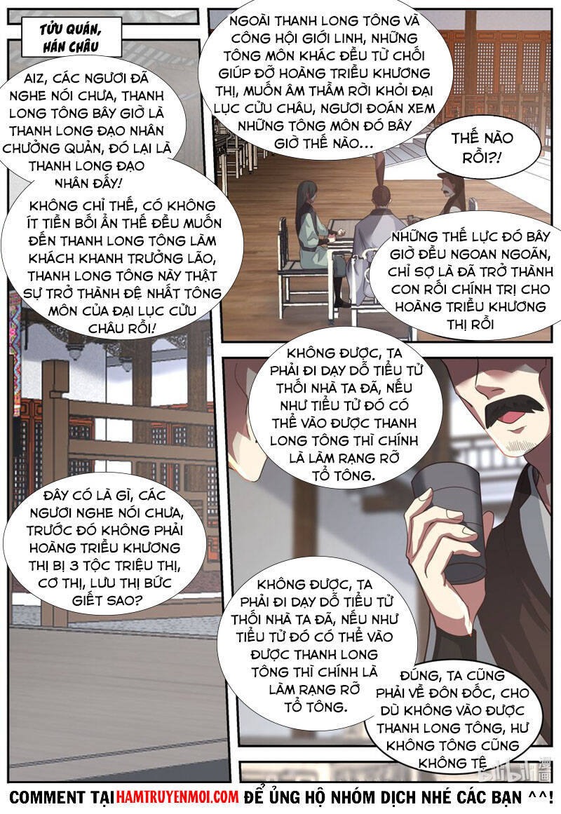 Tu La Võ Thần Chapter 405 - 5