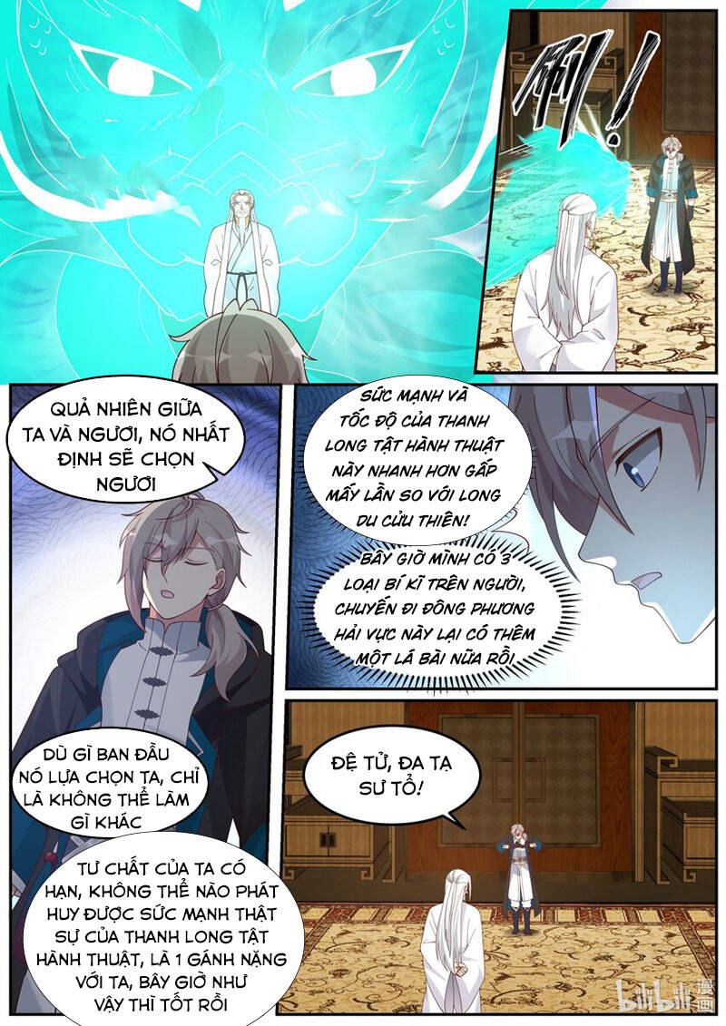 Tu La Võ Thần Chapter 410 - 7