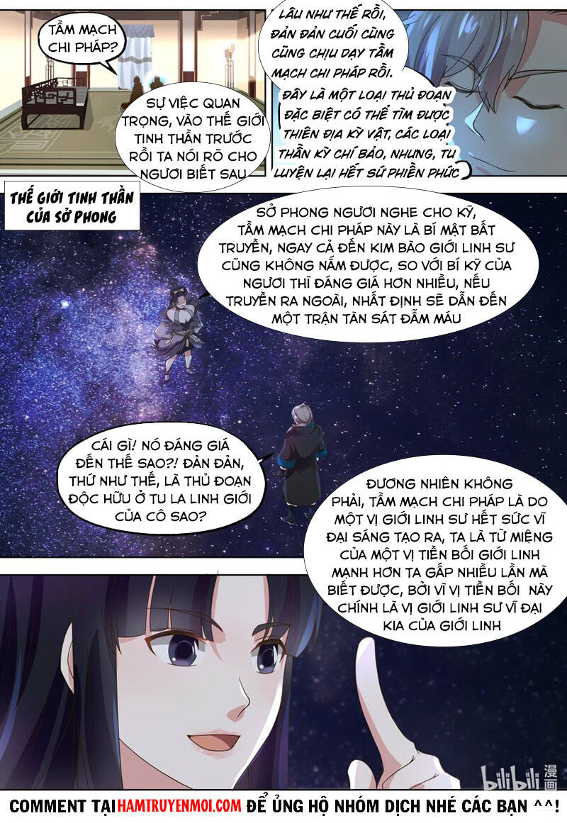 Tu La Võ Thần Chapter 414 - 1