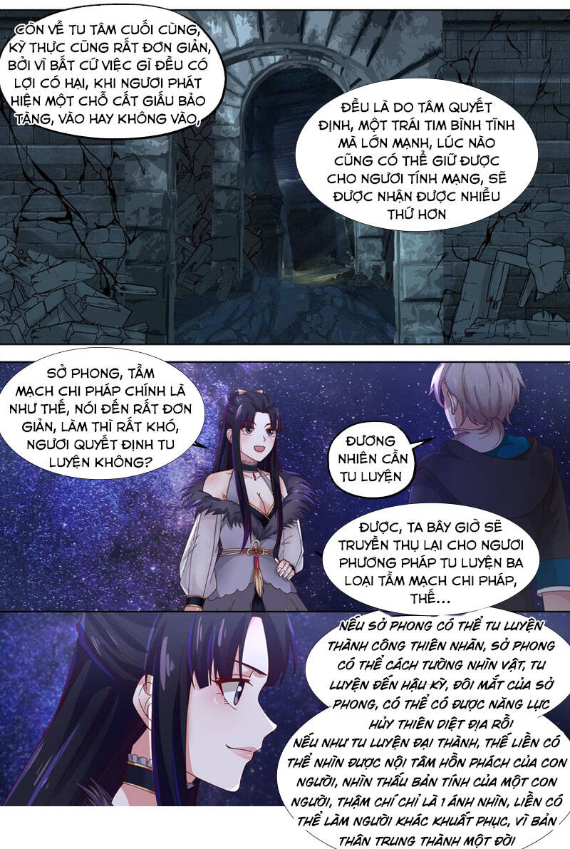 Tu La Võ Thần Chapter 414 - 4