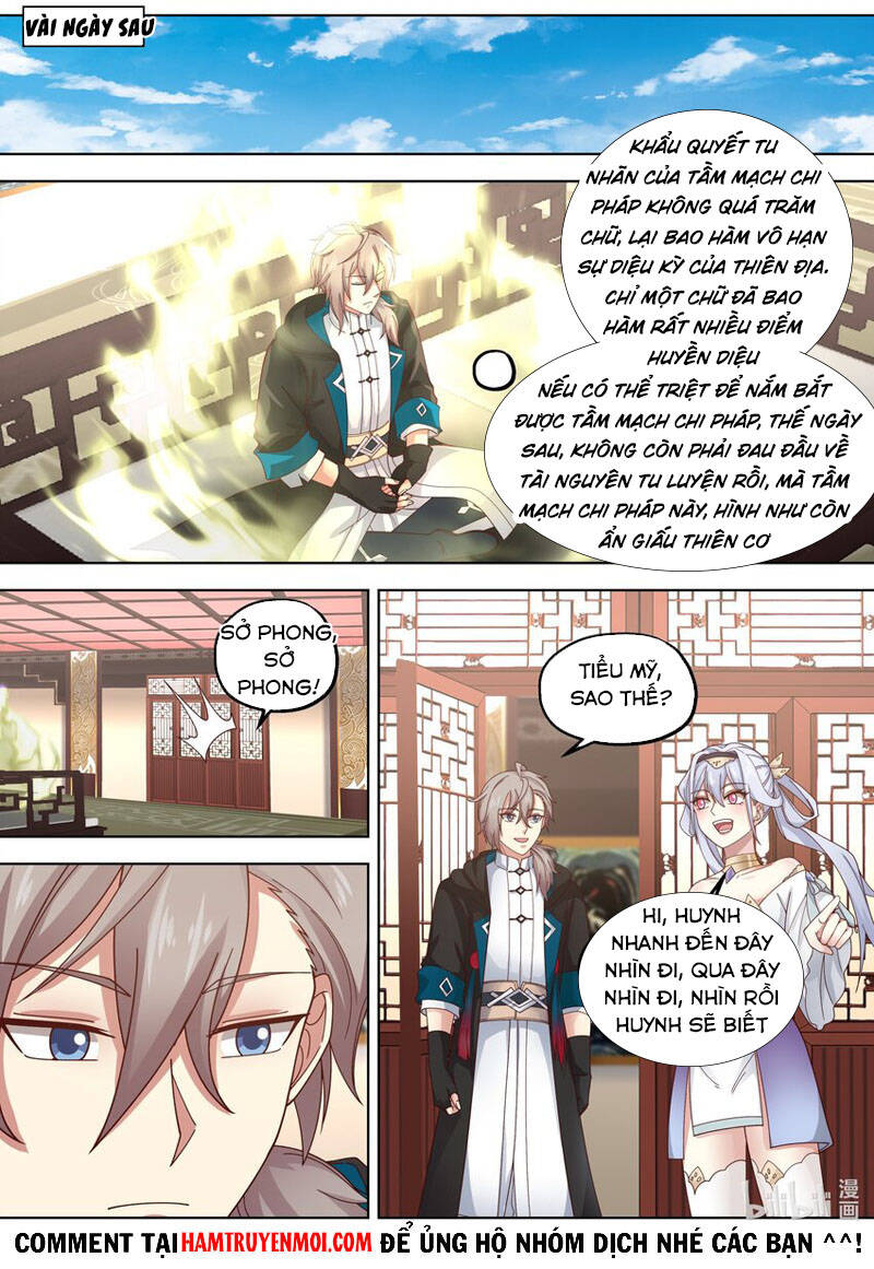 Tu La Võ Thần Chapter 414 - 5