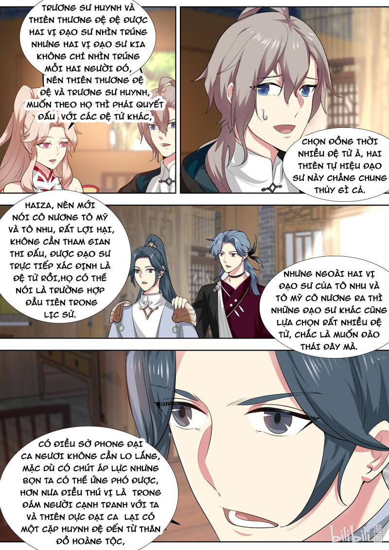 Tu La Võ Thần Chapter 418 - 3