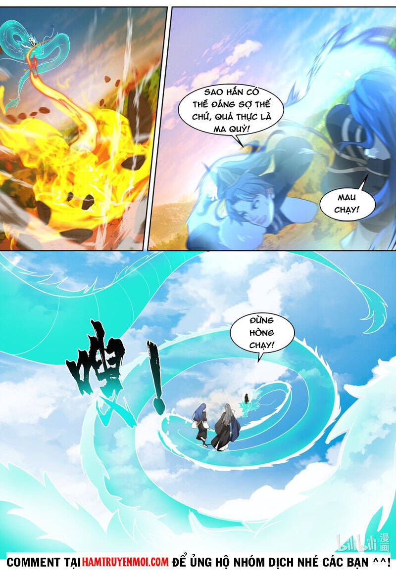 Tu La Võ Thần Chapter 424 - 5