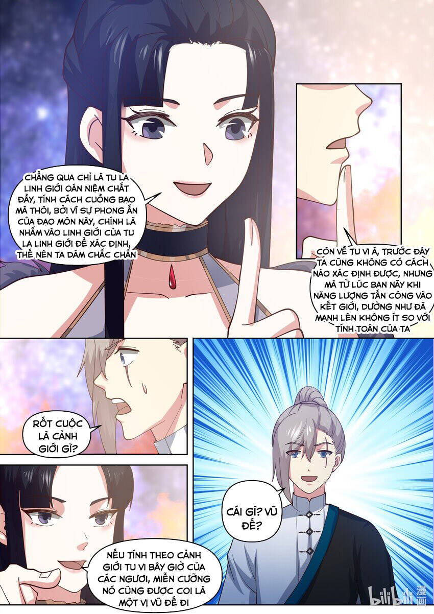 Tu La Võ Thần Chapter 429 - 4
