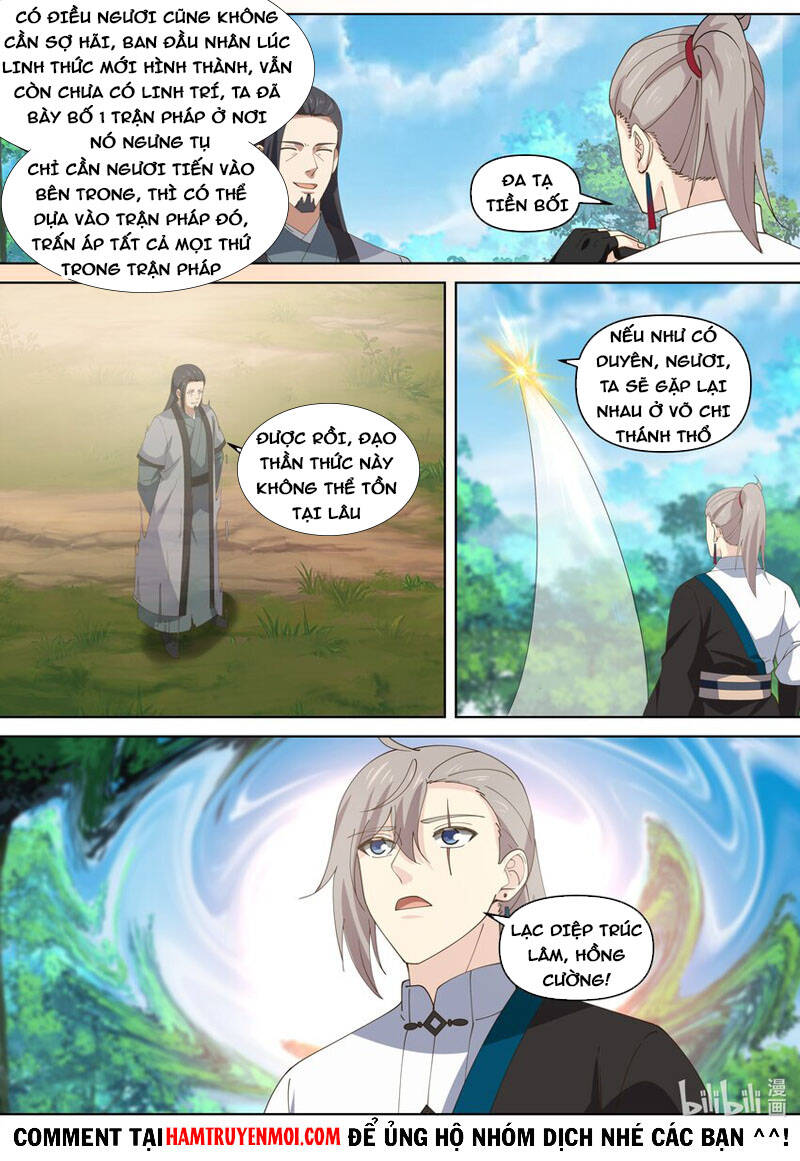 Tu La Võ Thần Chapter 433 - 1
