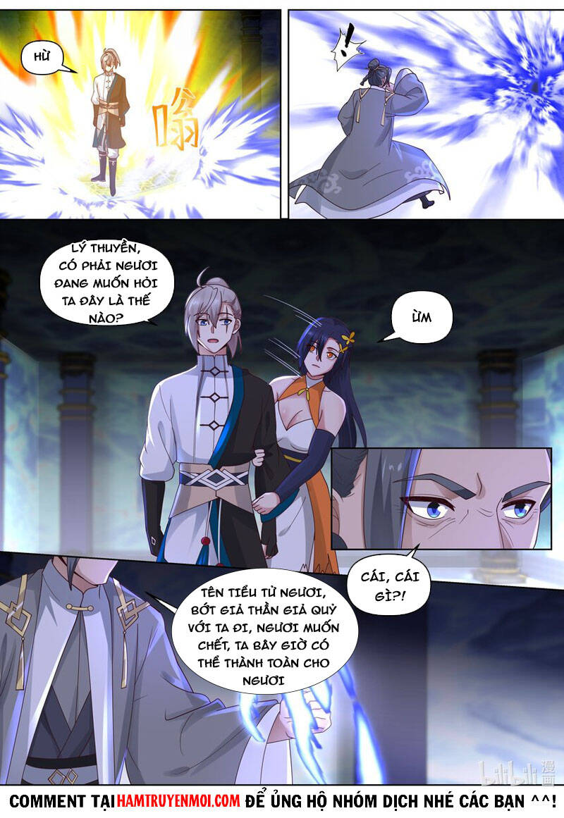 Tu La Võ Thần Chapter 435 - 3