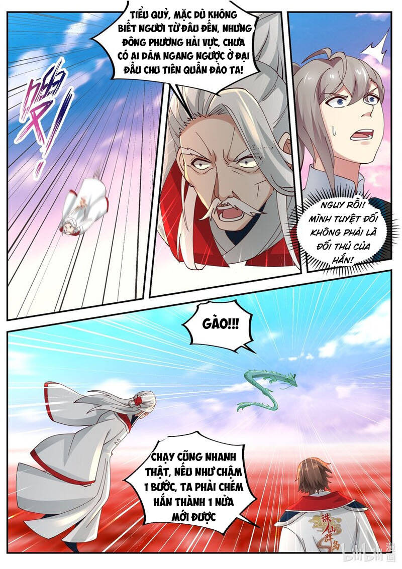 Tu La Võ Thần Chapter 443 - 7