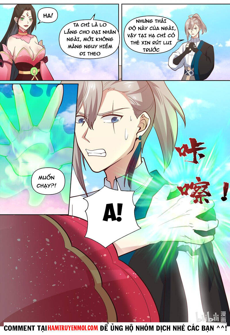 Tu La Võ Thần Chapter 448 - 2