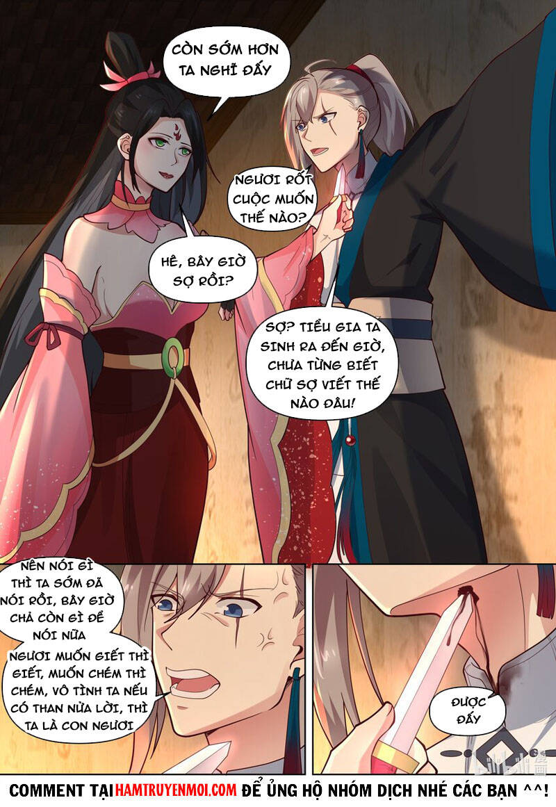 Tu La Võ Thần Chapter 448 - 5