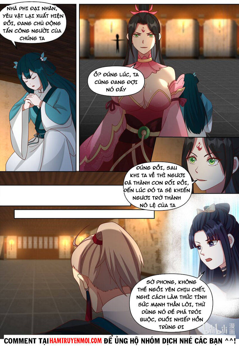 Tu La Võ Thần Chapter 448 - 9