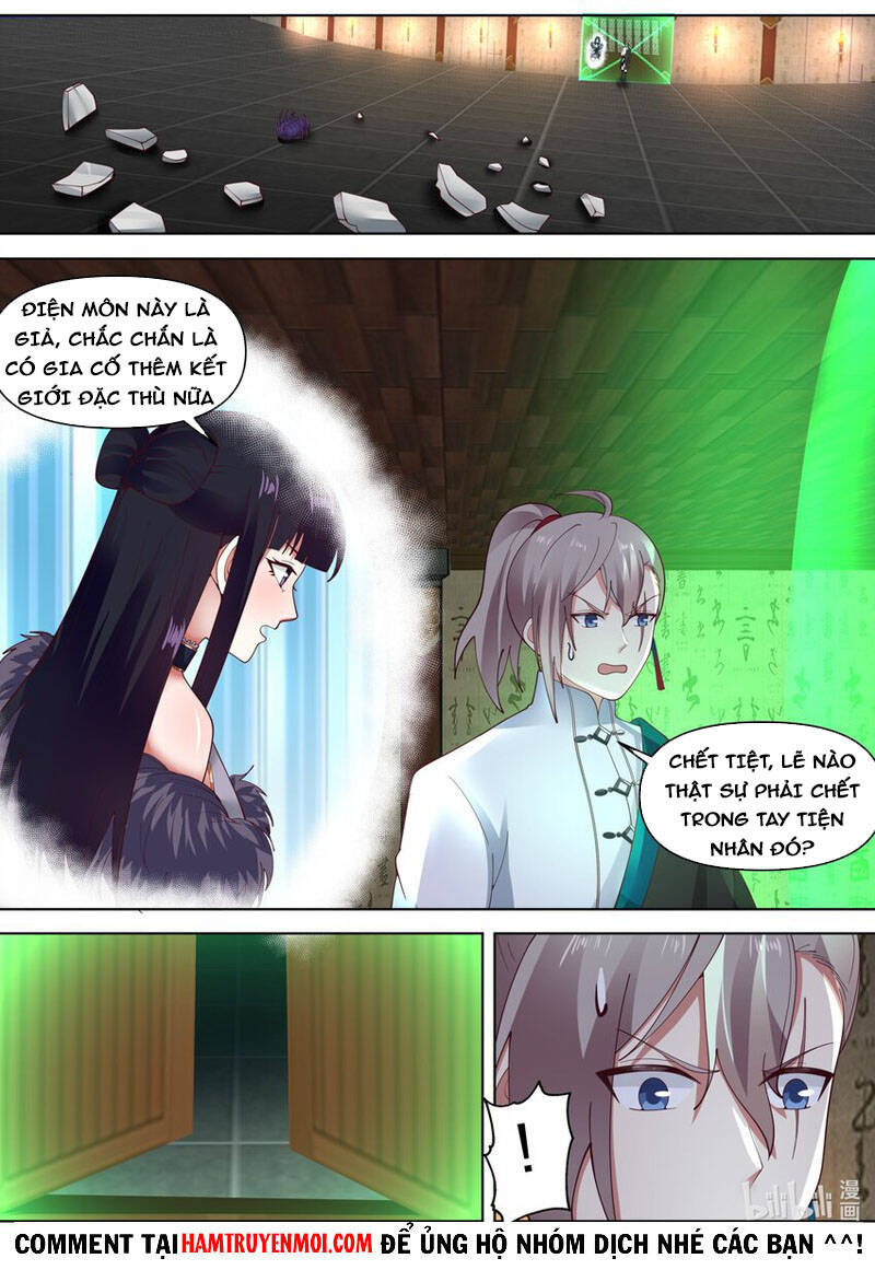 Tu La Võ Thần Chapter 449 - 1